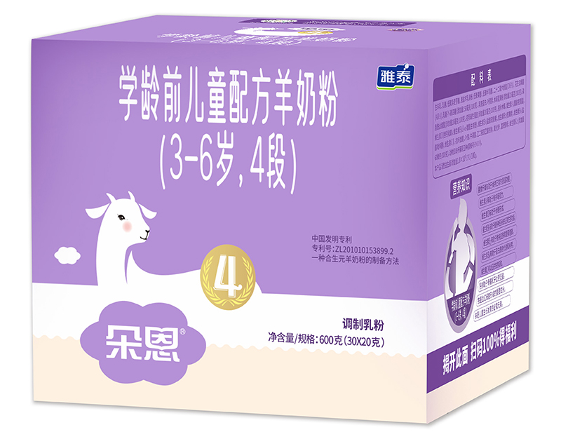 ����W�gǰ��ͯ�䷽���̷ۣ�3-6�q��4�Σ�600��