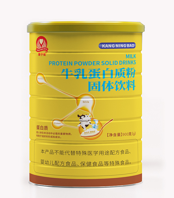康寧保牛乳蛋白質(zhì)粉.jpg 康寧保牛乳蛋白質(zhì)粉.jpg