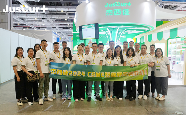 杰西佳亮相第23屆CBME (10).jpg 杰西佳亮相第23屆CBME (10).jpg