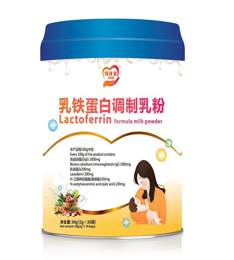 媽咪愛貝思哺乳鐵蛋白粉調(diào)制乳粉.jpg 媽咪愛貝思哺乳鐵蛋白粉調(diào)制乳粉.jpg