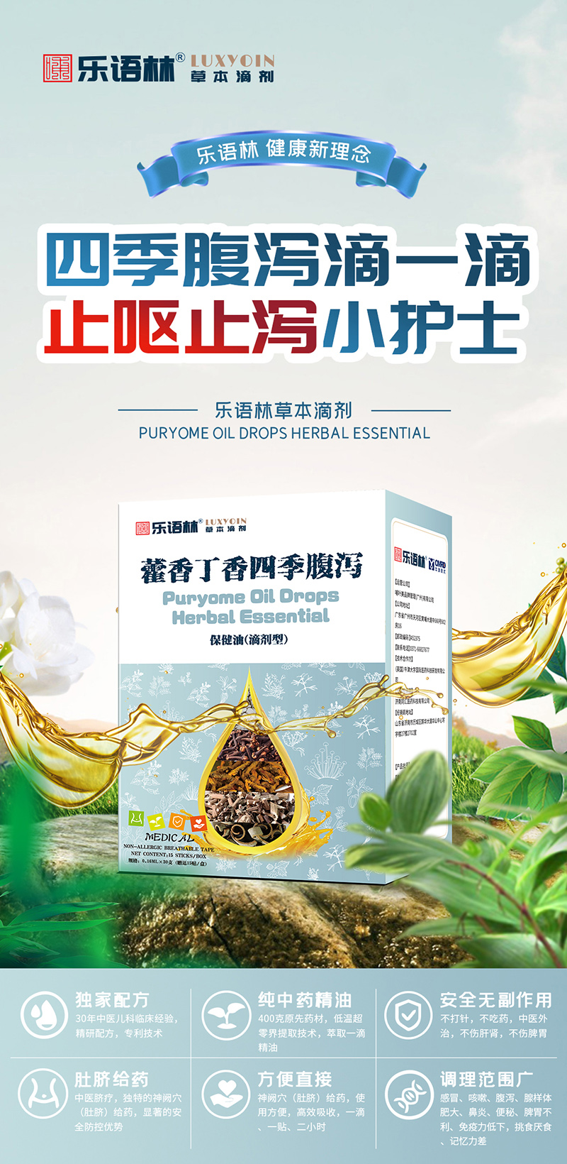 ���Z�ֲݱ��΄� ޽�㶡���ļ����a�����ͣ��΄��ͣ�.jpg