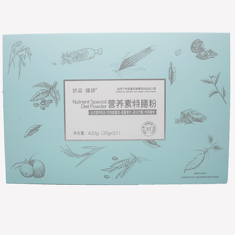 營養(yǎng)素特膳粉.jpg 營養(yǎng)素特膳粉.jpg