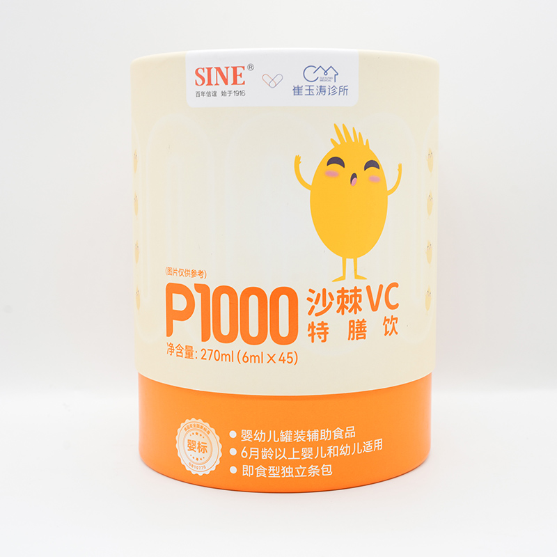 �۽� OEM ���ӹ��������ɳ�� VC ���������ȫ��(gu��)�������P(gu��n)ע