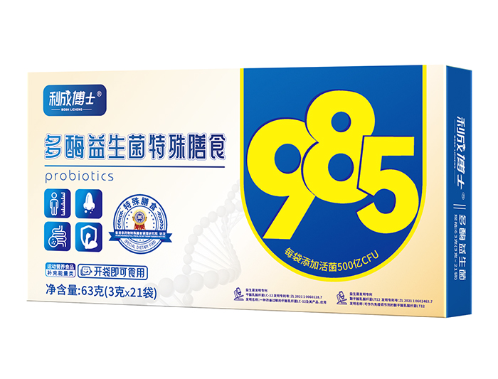 �۽�ĸ���{(l��n)�������ɲ�ʿ 985 ��ø������������ʳ�_������ͨ��