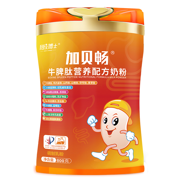 ��ע��ͯ�I�B(y��ng)�����ɲ�ʿ��ؐ��ţƢ���̷���ĸ�������M(j��n)�Еr(sh��)