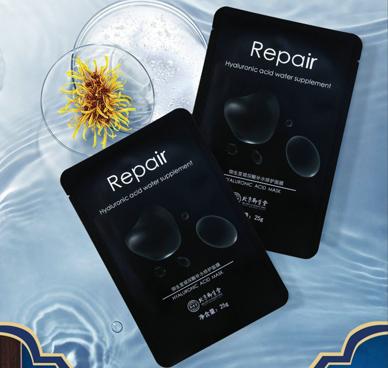 御生堂玻尿酸補水修護(hù)面膜.jpg 御生堂玻尿酸補水修護(hù)面膜.jpg