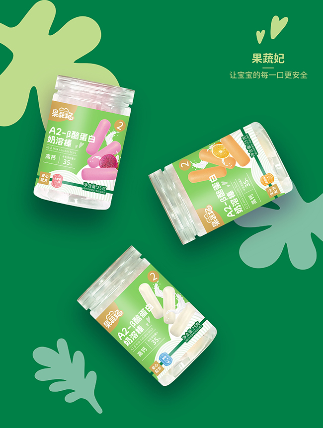  ������A2-���ҵ������ܰ�