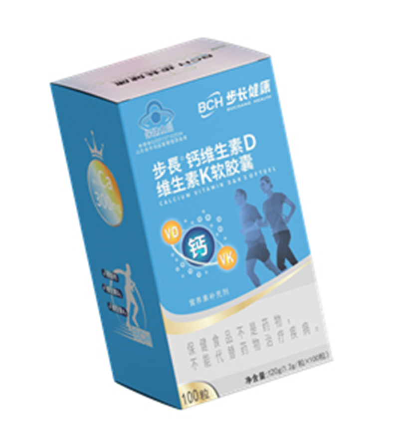 步長(zhǎng)鈣維生素D維生素K軟膠囊.jpg 步長(zhǎng)鈣維生素D維生素K軟膠囊.jpg