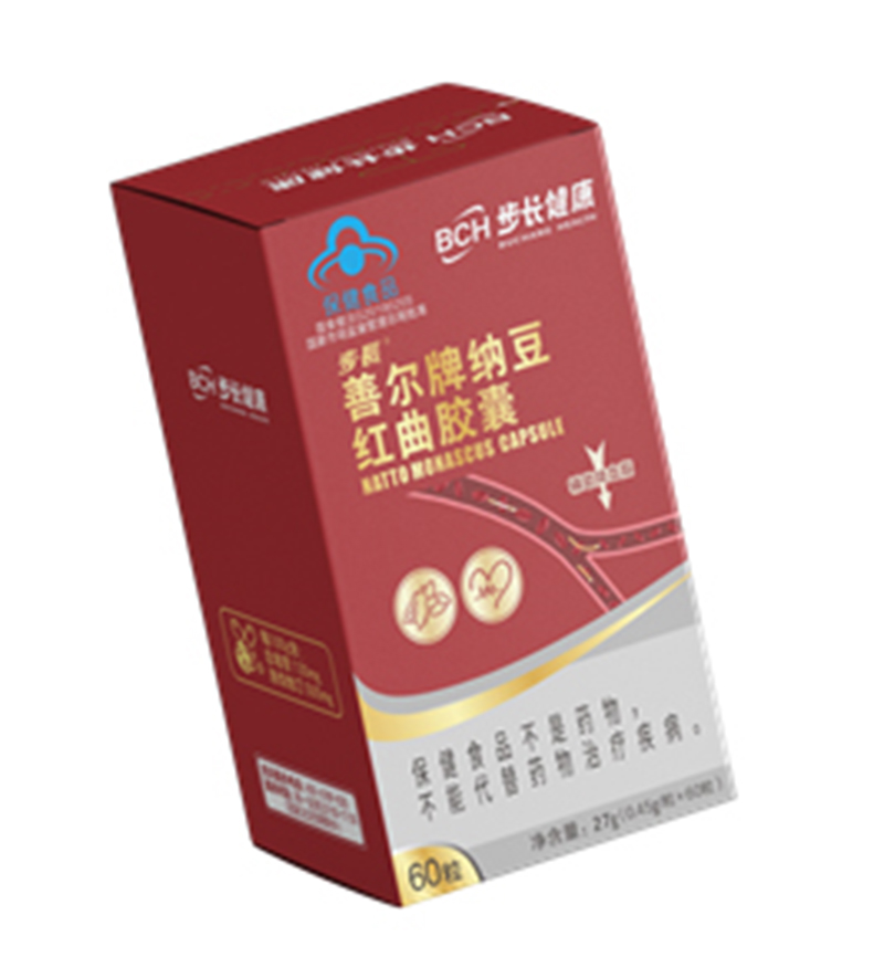 步長(zhǎng)納豆紅曲膠囊.jpg 步長(zhǎng)納豆紅曲膠囊.jpg