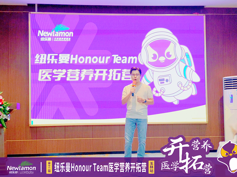 30��57.2�f�����~����Honour Team�t(y��)�W(xu��)�I�B(y��ng)�_�ؠI��12�ڡ�����վ�A�M�e�k��7.jpg