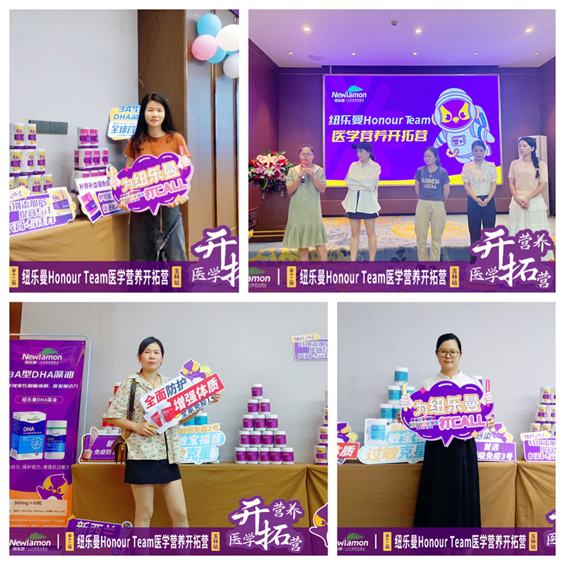 30��57.2�f�����~����Honour Team�t(y��)�W(xu��)�I�B(y��ng)�_�ؠI��12�ڡ�����վ�A�M�e�k��9.jpg