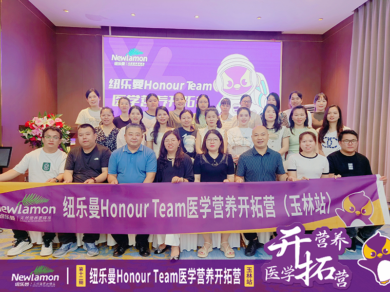 30��57.2�f�����~����Honour Team�t(y��)�W(xu��)�I�B(y��ng)�_�ؠI��12�ڡ�����վ�A�M�e�k��5.jpg