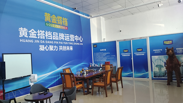 �S���nƷ���\(y��n)�I���� (2).jpg