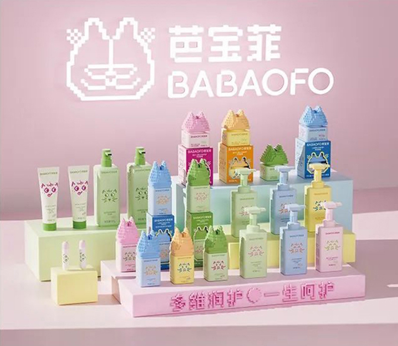 芭寶菲兒童洗護系列.jpg 芭寶菲兒童洗護系列.jpg