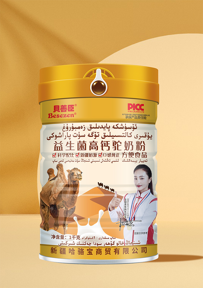 ��Ʒ������ؐ�Ƴ����������}��̷� �ƌW��ȿڸм���