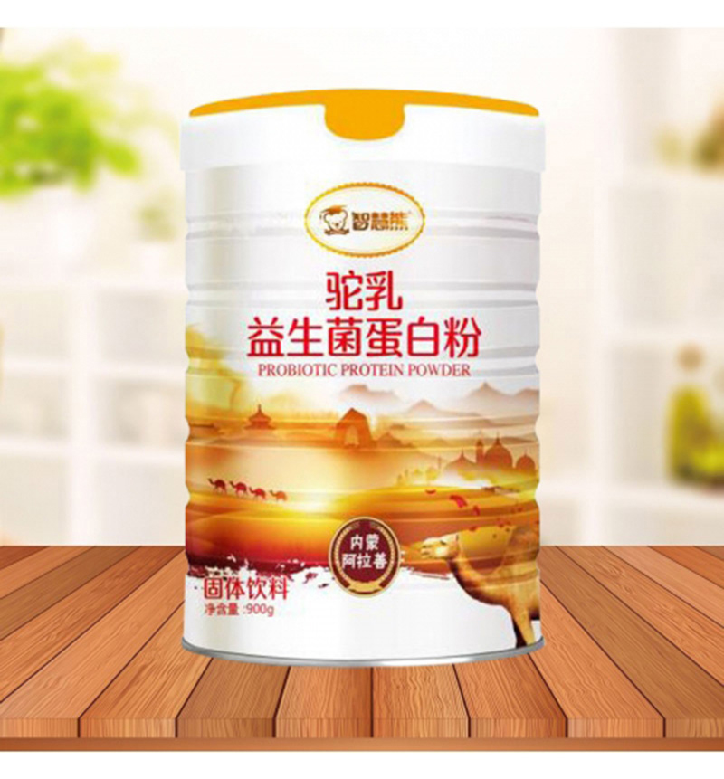 ������+���ӳ����ǻ��ܵ��׷��_(k��i)������