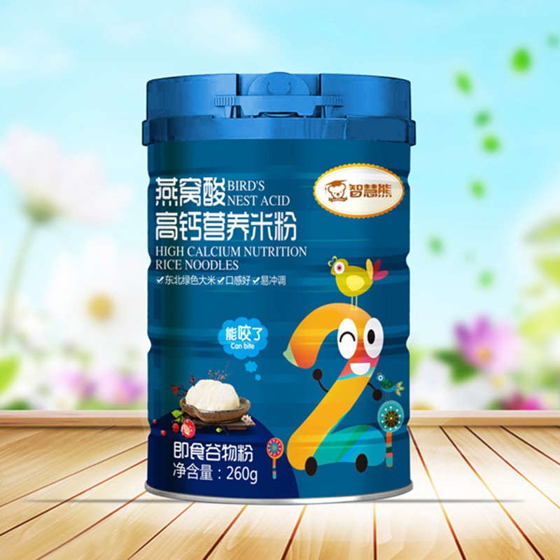 �ǻ�����C����}�I(y��ng)�B(y��ng)�׷�