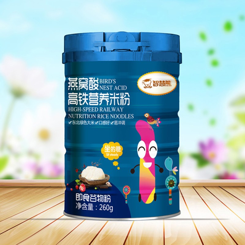  �ǻ�����C����F�I(y��ng)�B(y��ng)�׷�