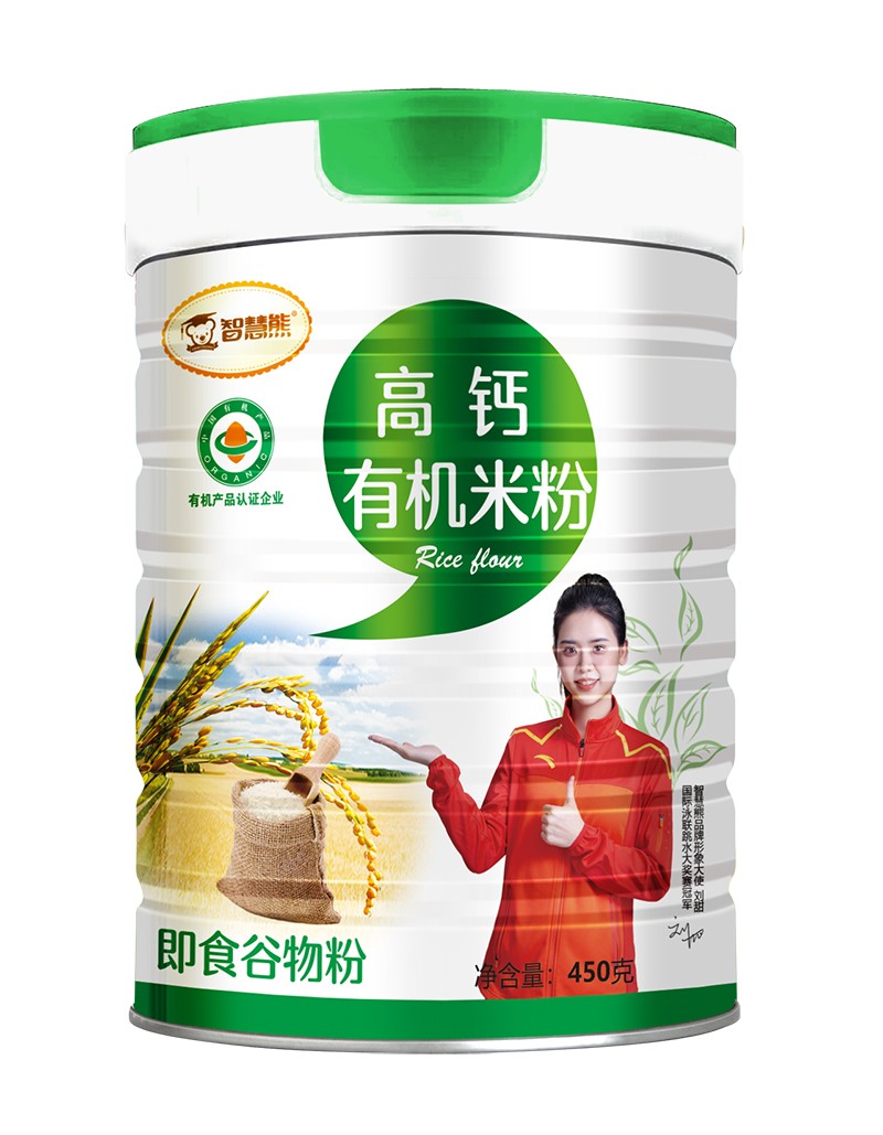 智慧熊高鈣機(jī)米粉 聽裝