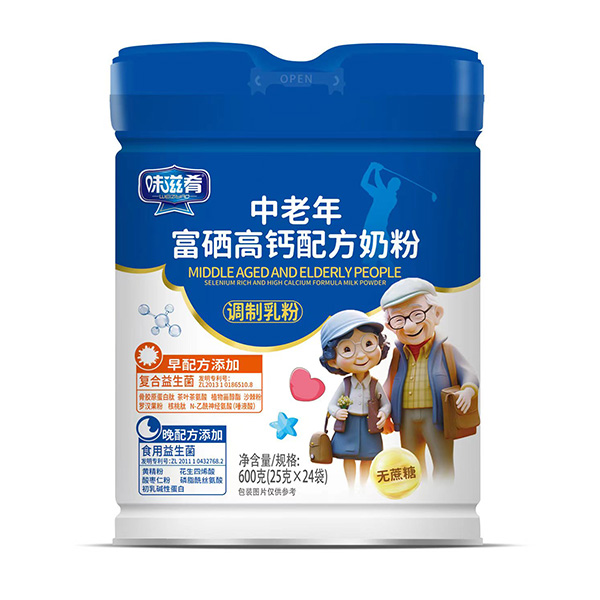 ζ���������긻�����}�䷽�̷� �����p�䷽�P(gu��n)��(��i)�����꽡��