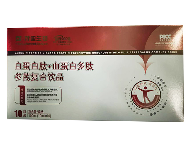 ��(chu��ng)� I�B(y��ng)�M�����׵����� + Ѫ���׶��ą��Ώͺ��Ʒ�_������