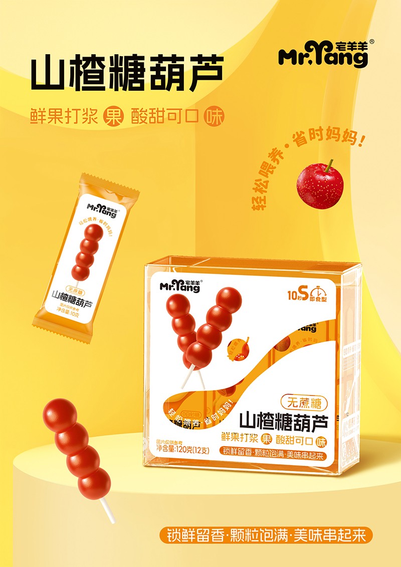  լ����ɽ��Ǻ��J����