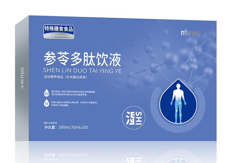 ��ţ���߶����Һ ��ͯ�I(y��ng)�B(y��ng)�a(b��)����ﲻ���e(cu��)�^