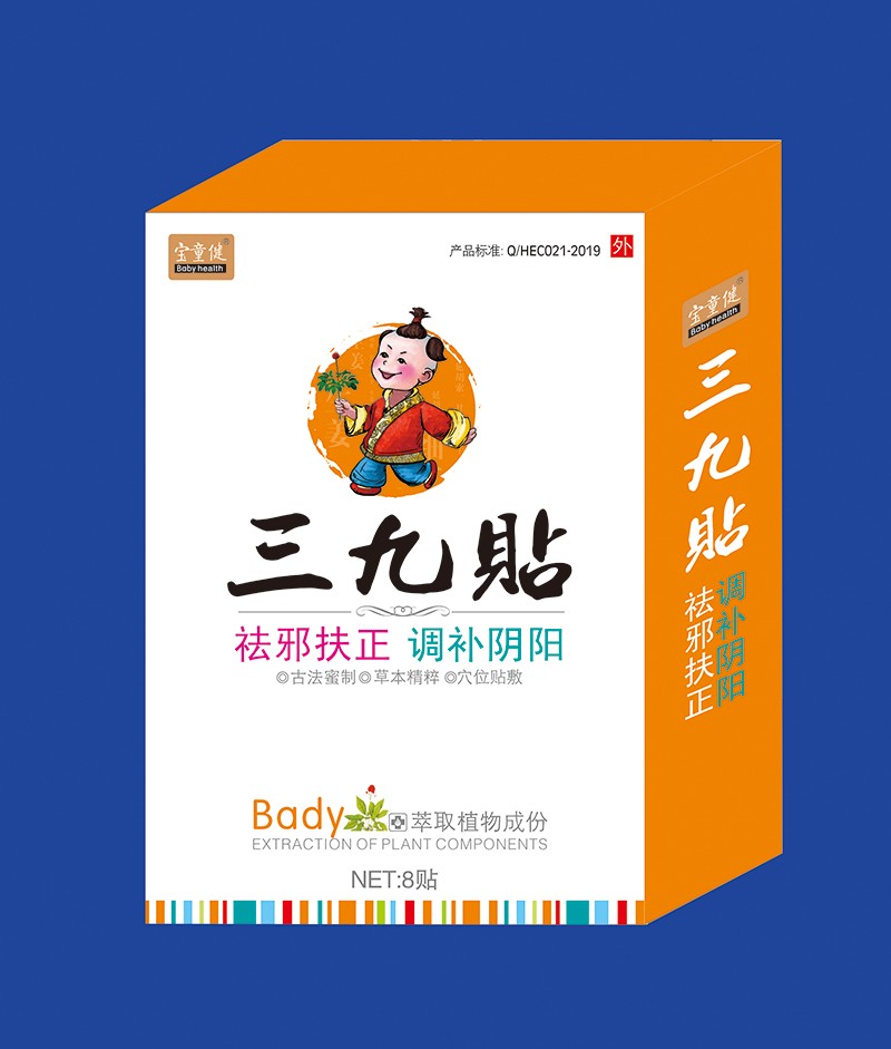 ��ͯ�������N�_������ ����������y(t��ng)�B(y��ng)�����̙C(j��)