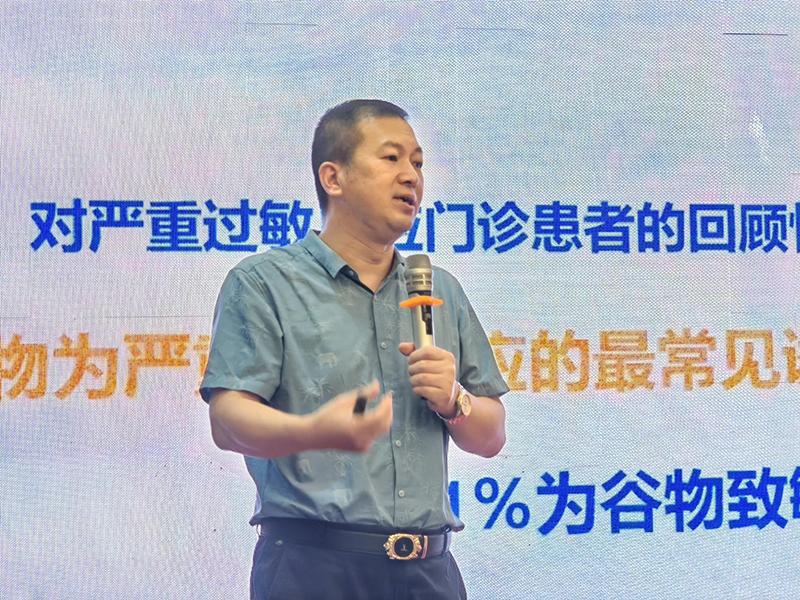 施貝安新品上市特訓(xùn)營(yíng)賀州站圓滿舉辦02.jpg 施貝安新品上市特訓(xùn)營(yíng)賀州站圓滿舉辦02.jpg