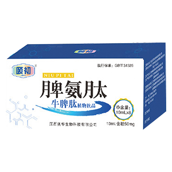 �\���������U��Ƣ����ţƢ��ֲ���Ʒ�_������