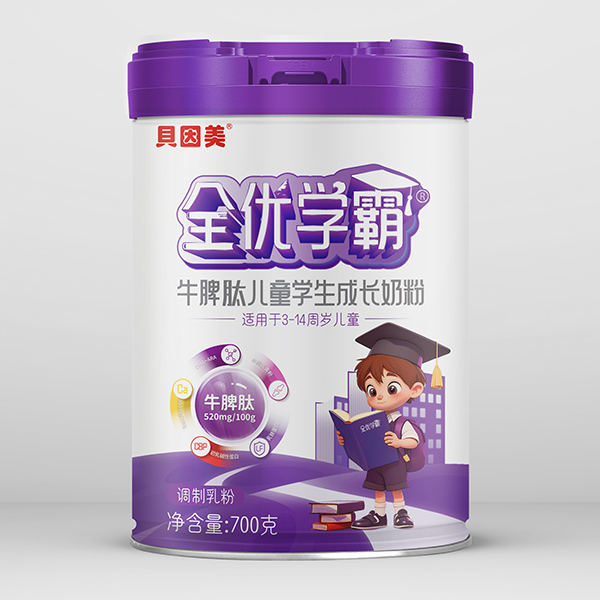 Ʒ�|(zh��)��Դ + �I�B(y��ng)ʢ����ؐ����ȫ��(y��u)�W(xu��)��ţƢ���̷����̻���_��