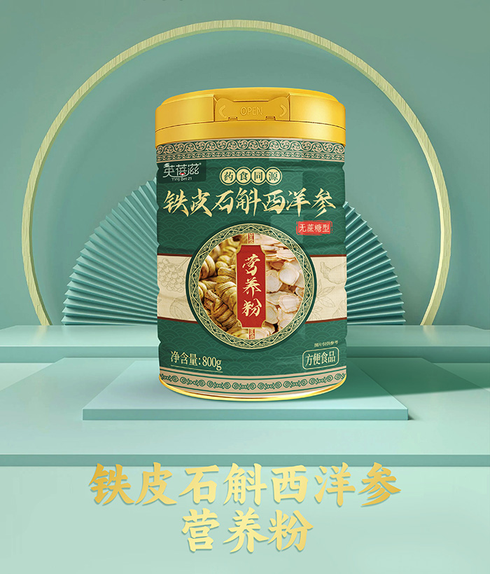 Ӣ��������ȫ��(gu��)�д������FƤʯ�����󅢠I(y��ng)�B(y��ng)�۝�����