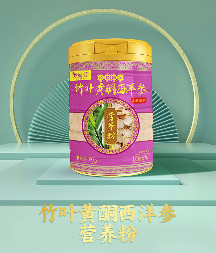 Ӣ����ˎʳͬԴ�I(y��ng)�B(y��ng)�ۣ��������t(y��)�ǻ������콡�����x��