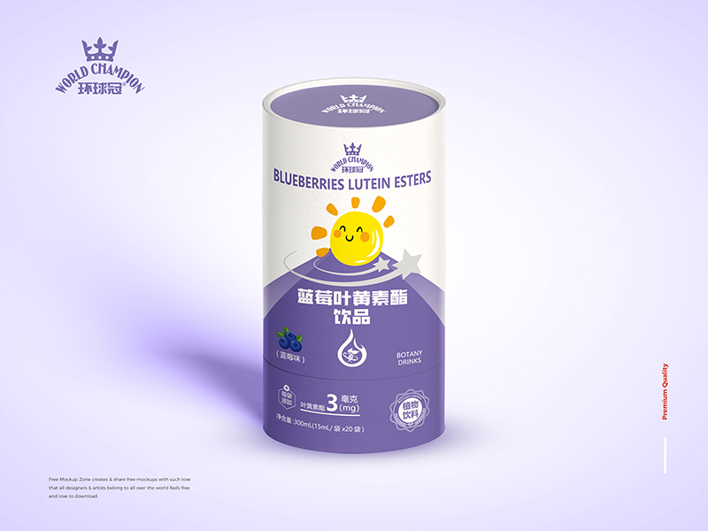 環(huán)球冠藍(lán)莓葉黃素酯飲品