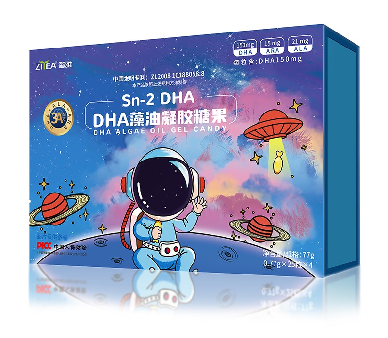  ����DHA�������z�ǹ� 77g