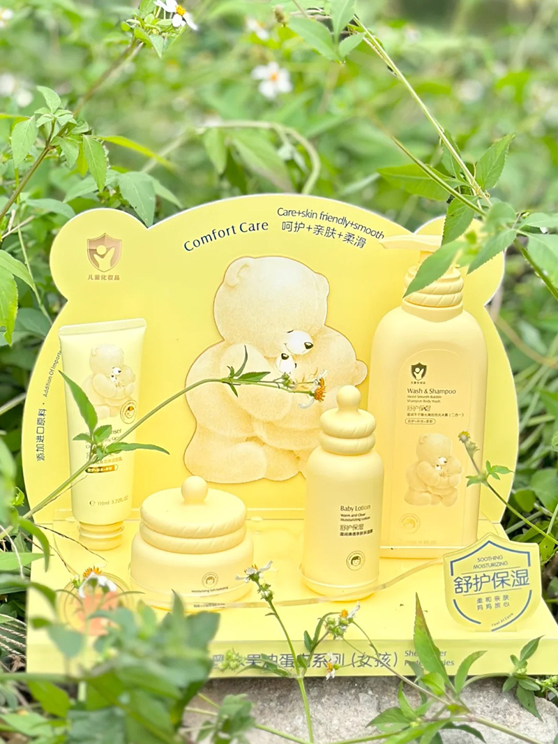 暖愛女娃系列.jpg 暖愛女娃系列.jpg