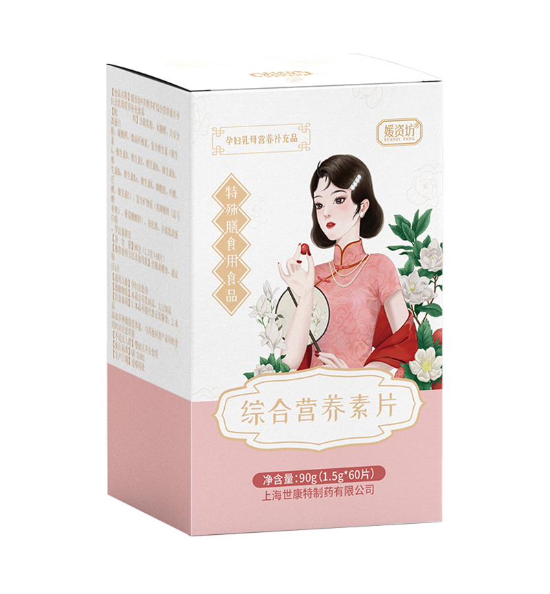 ���Y���C�ϠI(y��ng)�B(y��ng)��Ƭ �������l(f��)���׵Ĳ���֮�x