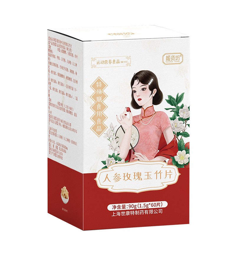   ���Y���˅�õ������Ƭ