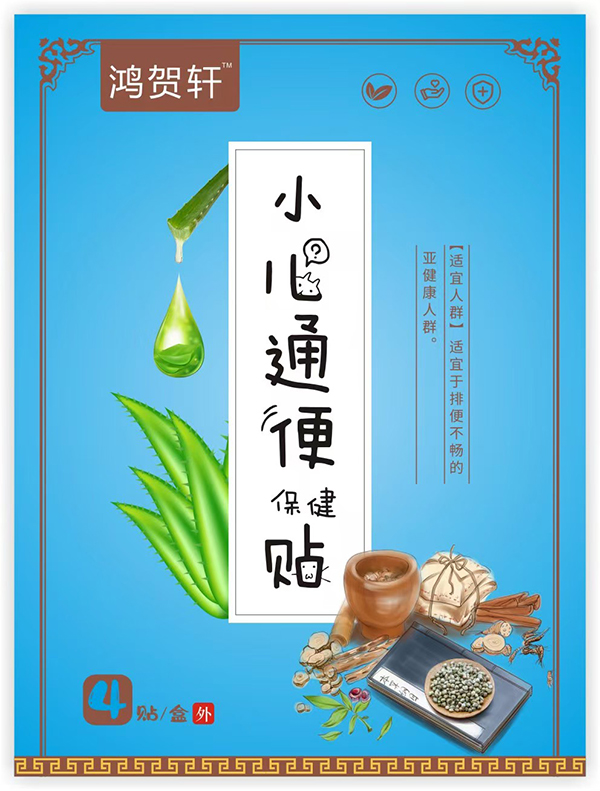 ���R܎С��ͨ���N���ĳɷֵ��O(sh��)Ӌ(j��)��ÿһ̎���麢�ӿ���