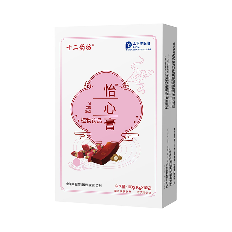  ʮ��ˎ�����ĸ�