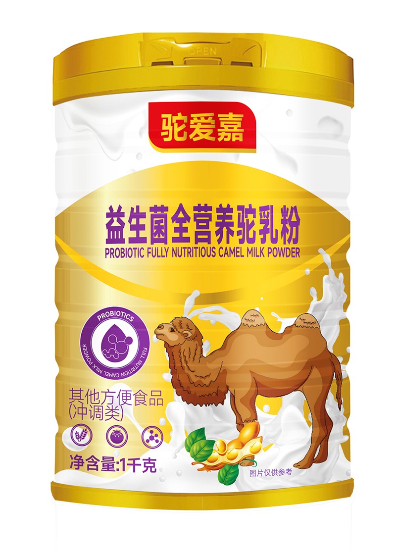  ��(��i)��������ȫ�I(y��ng)�B(y��ng)����