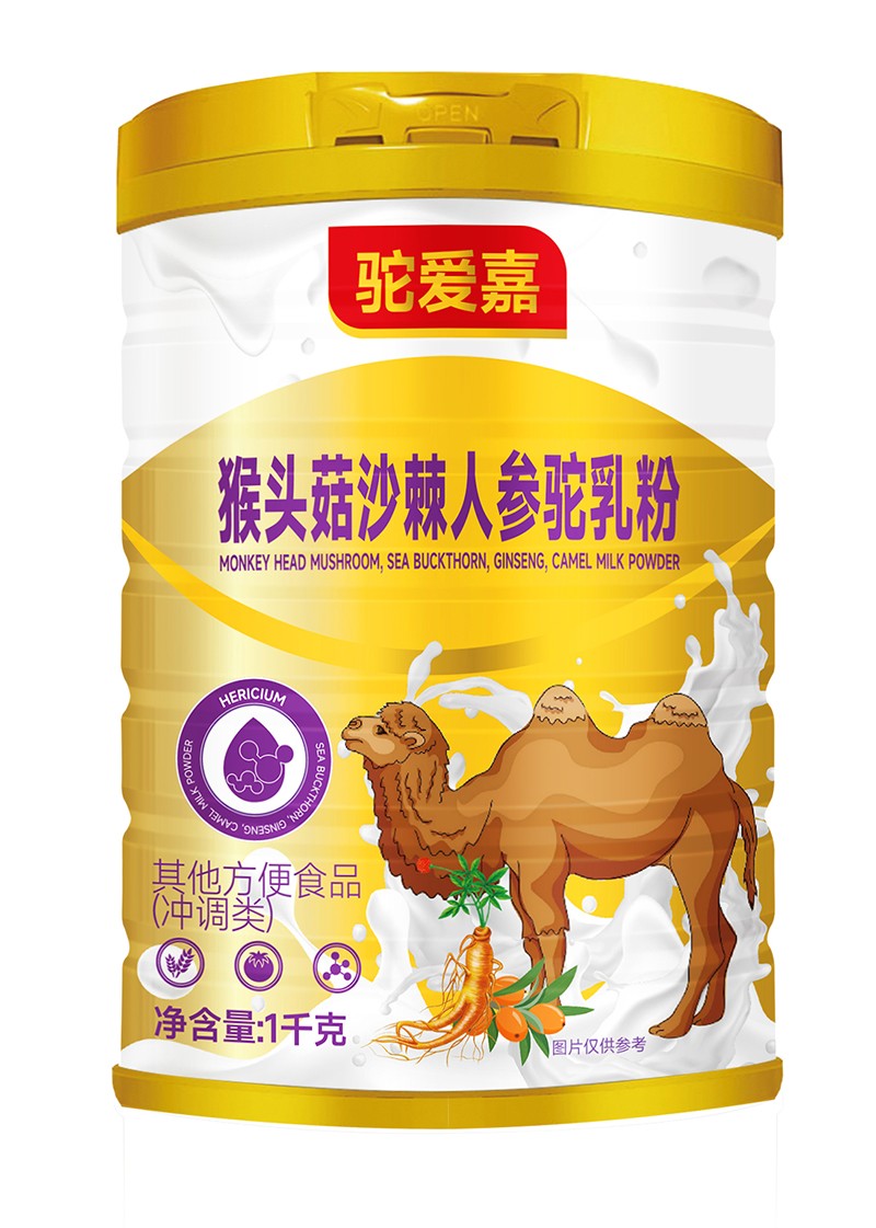 ��(��i)�κ��^��ɳ���˅�����