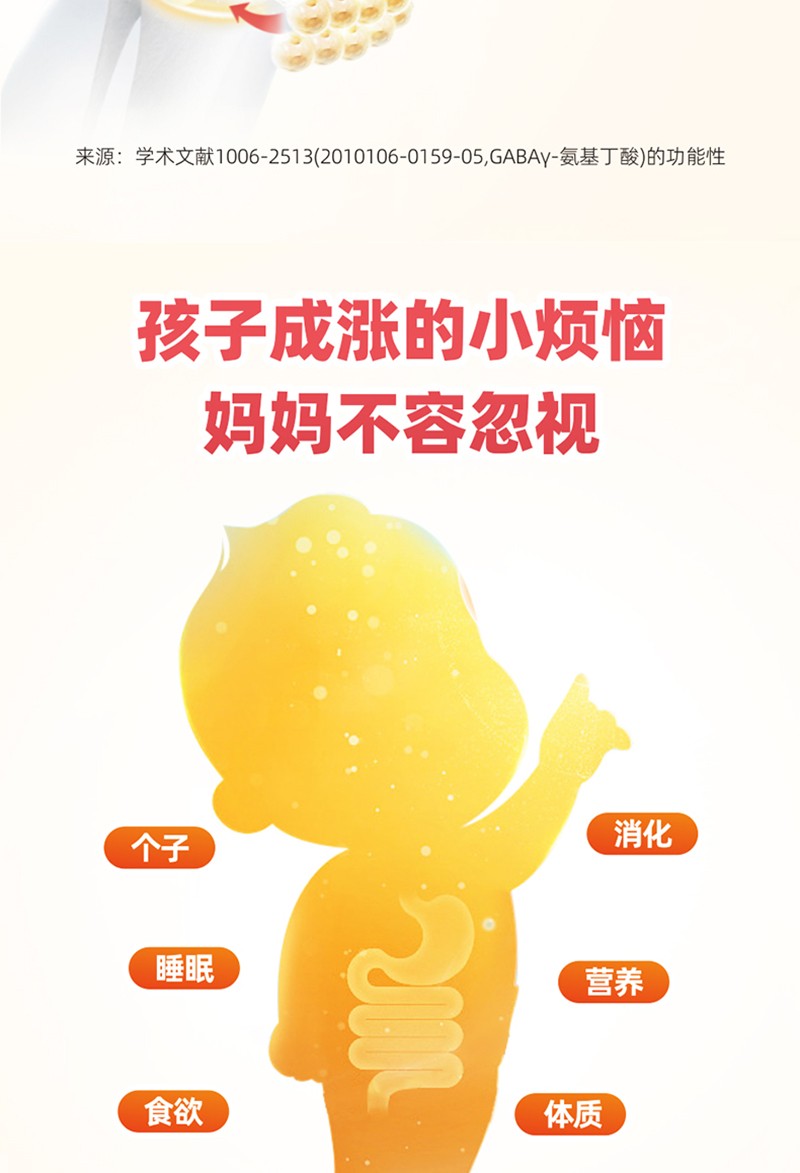  �����˦�-���������(f��)���Ԕ�� (3)