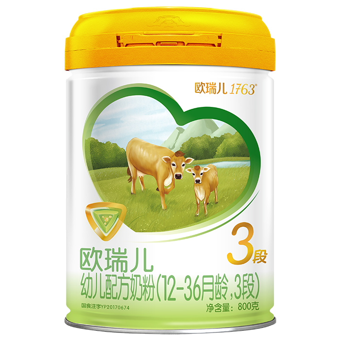 �W�����׃��䷽�̷ۣ�12-36���g��3�Σ�