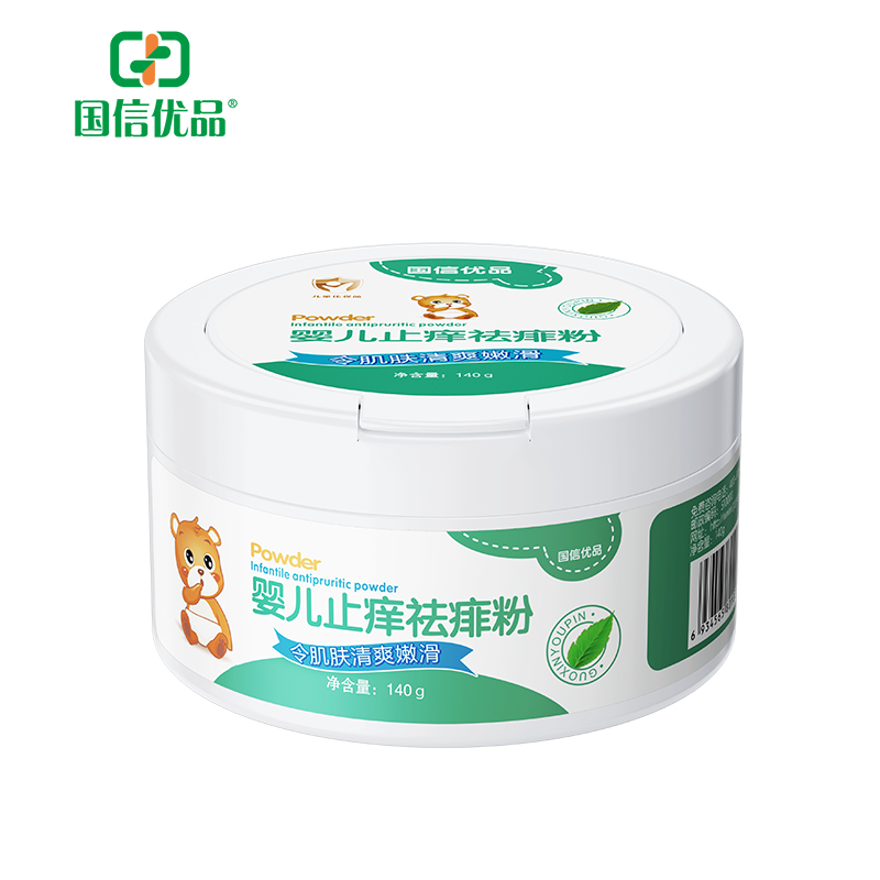 國(guó)信優(yōu)品嬰兒止癢祛痱粉.jpg 國(guó)信優(yōu)品嬰兒止癢祛痱粉.jpg