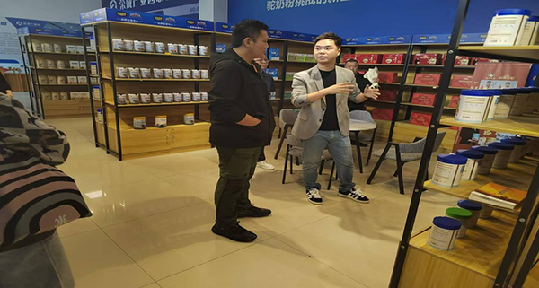 私域出口.jpg 私域出口.jpg