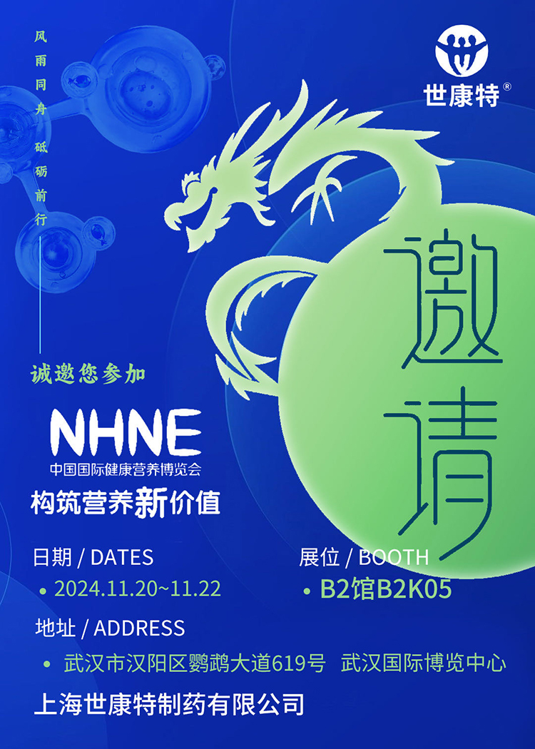 ����Ո������(g��u)���I�B(y��ng)�rֵ���Ϻ��������\��������NHNE�Ї����H�����I�B(y��ng)���[����