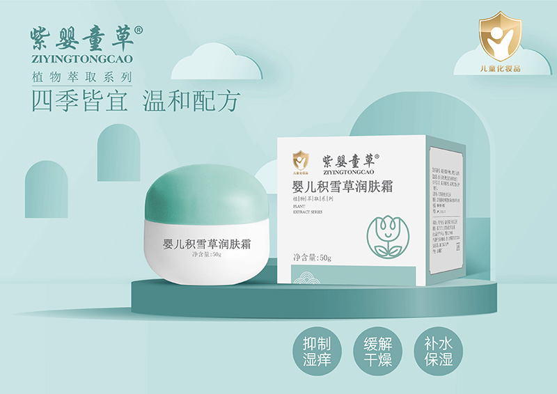 �������w���o(h��)�����ϋ�ͯ�݋냺�eѩ�ݝ��w˪�e�e�^