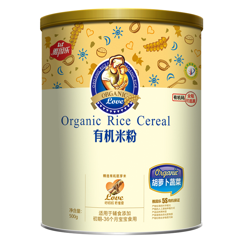 �����ЙC�׷۹��b ���}���߲�.jpg