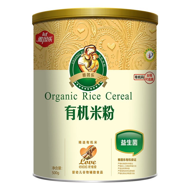 ��(x��)ā�ڸ� + ��ȫ׷��������(l��)�ЙC(j��)��ѿ�׷�����A��ĸ������ϯλ�Դ�